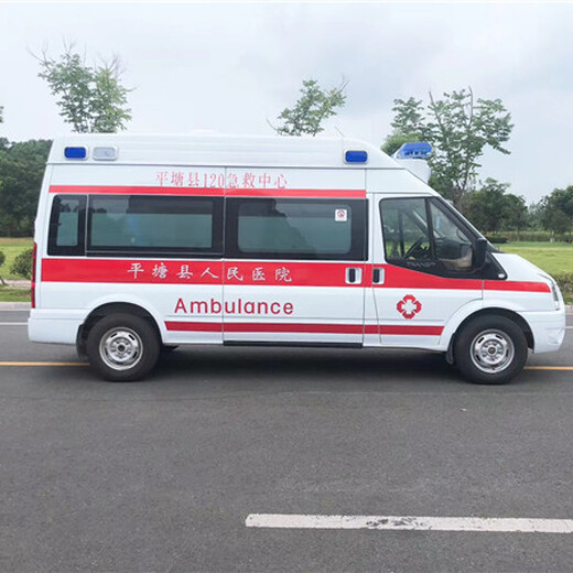 安庆病人转院服务车救护车长途运送病人（随叫随到）