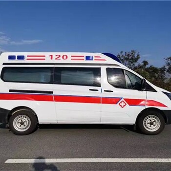 天津120救护车怎么收费救护车跨省接送-全国均有服务站点