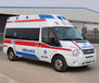 克孜勒苏120跨省救护车救护车长途运送病人