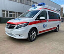 来宾120转院救护车服务/救护车跨省接送图片