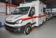 玉林跨省救护车租赁-救护车长途转院-紧急医疗护送