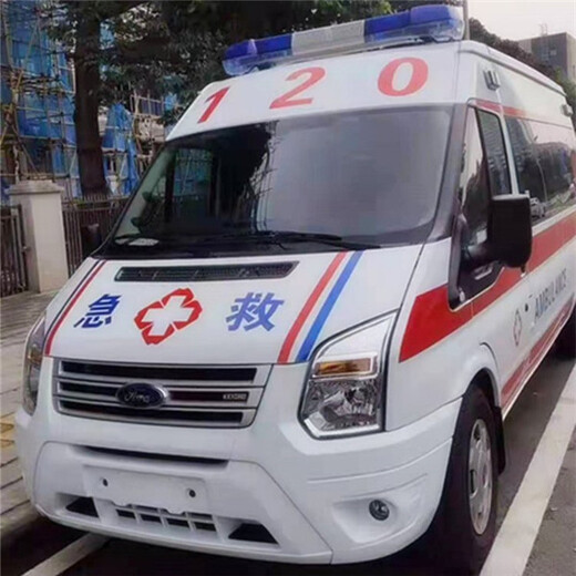 黔东南长途120救护车转院-24小时服务