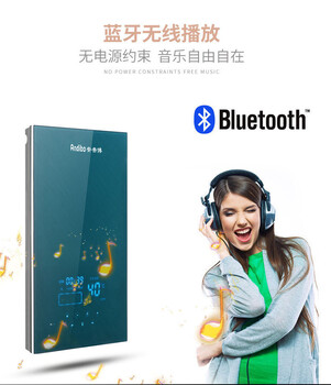 即熱式電熱水器品牌一廣東安帝博電器有限公司