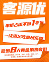 無人自動售貨機渭南廠家無人售貨機租賃售賣，渭南售貨機免費投放