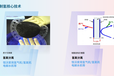 南京品牌氢氧机纯水电解吸氢机混合模式双人吸批发代理厂家