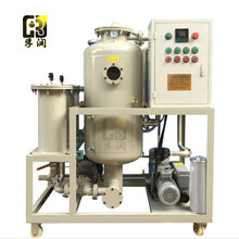 TYA-100型液压油真空滤油机
