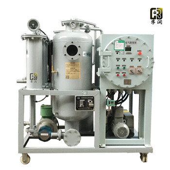 BLK-50潤滑油整機防爆濾油機