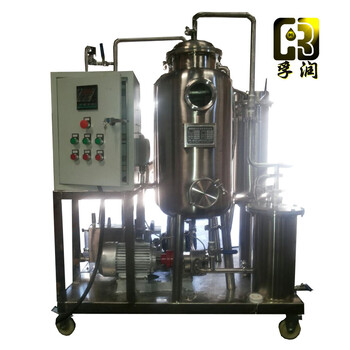 YL-20抗燃油真空濾油機(jī)