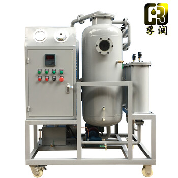 TYA-50型潤滑油脫水過濾機