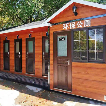 茂名高州移动厕所出租每周回顾
