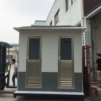 广州黄埔双连体移动厕所出售资讯
