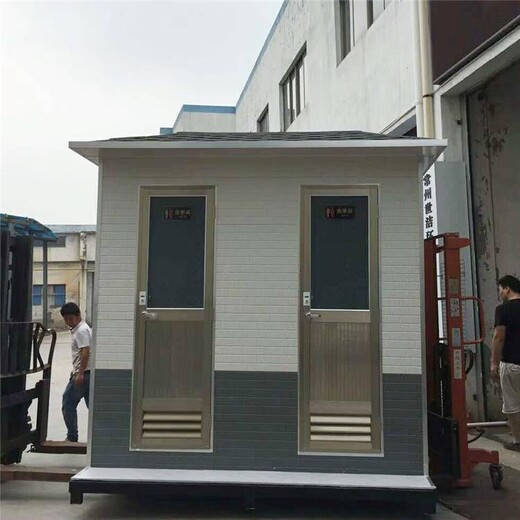 广州天河本地铁人三项移动厕所租赁时间灵活