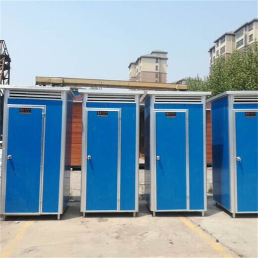 广州越秀彩钢板移动厕所租赁市场报价