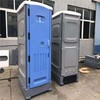 茂名信宜单体移动厕所租赁供货商