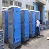 滁州定远单体移动厕所出售供应