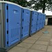 广州海珠豪华移动厕所出售厂商出售