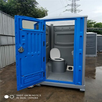 龙岩漳平环保移动厕所租赁生产厂家