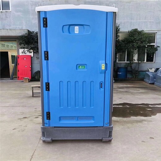阳江阳春体育赛事移动厕所租赁厂家