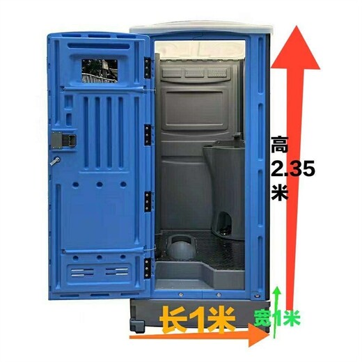 吉安铜鼓厕所改造移动厕所租赁厂家价格