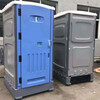 茂名高州建筑工地移动厕所租赁加盟