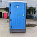 安庆大观厕所改造移动厕所租赁厂家价格