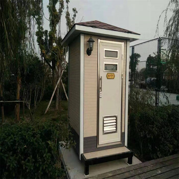 芜湖芜湖单体移动厕所租赁怎样