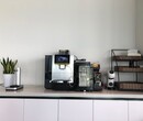 北京全自动咖啡机租赁办公室便利店酒店全自动咖啡机租赁图片