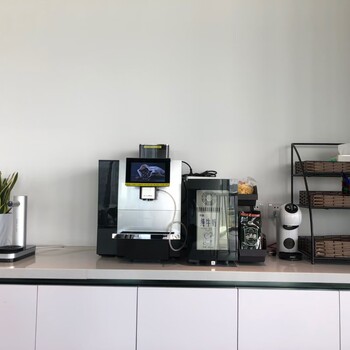 北京全自动办公室咖啡机半自动咖啡机租赁