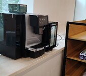 北京全自动咖啡机租赁办公室咖啡机长租半自动咖啡机短租