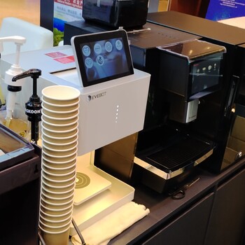 北京全自动咖啡机租赁半自动咖啡机长租短租办公室咖啡机租赁