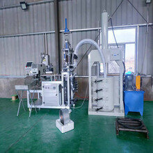  Picture of Tianyuan's new small automatic structural adhesive production equipment and technical formula