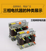 温湿度控制器BC703-A111-828