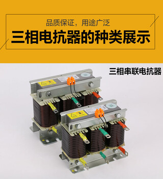 温湿度控制器BC703-F012-335
