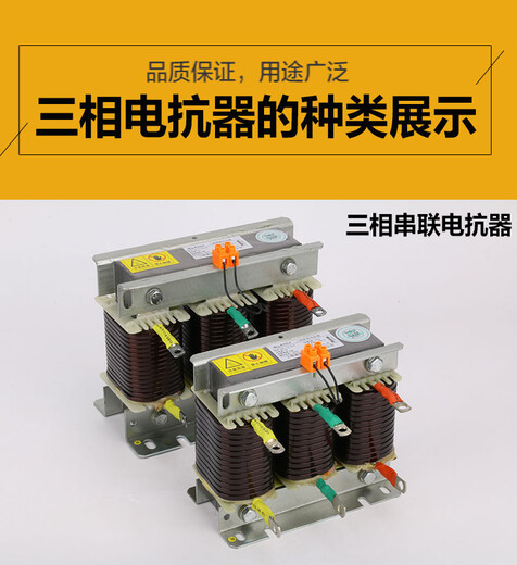 除湿装置XNCS01-30W