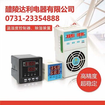 直流電壓表YT195U-5X1