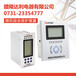 温湿度控制器ZR-WKC02-1H/50W-120