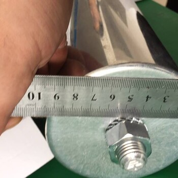 溫濕度控制器TH900