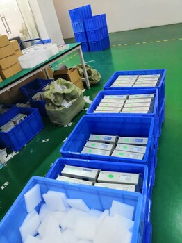 溫濕度控制器ZR-WKA02/300W-48