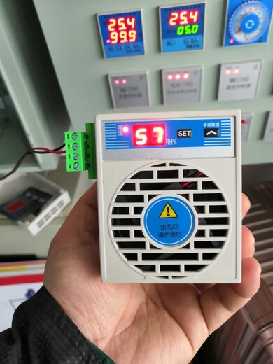 温湿度控制器ZR-WKB02T-2H/50W-120