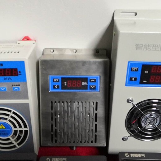 温湿度控制器NHR-8318B-K08