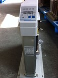 温湿度控制器BC703-E202-210图片5