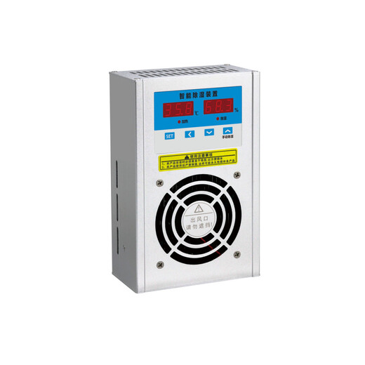 溫濕度控制器BC703-H101-210