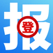  Guizhou Daily Newspaper Hotline - Announcement Hotline