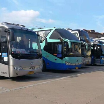 连云港到上海汽车大巴客车时刻表查询,连云港到上海汽车