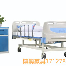 广州博奥电动护理床自理床大量有货