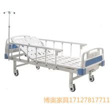 广州博奥电动护理床自理床大量