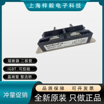 销售日本三社SanRex可控硅模块MDS60-16W/PK25F160