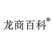 广州知识产权商标注册