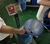 四合一磷化液噴漆前處理劑鋼鐵系除油磷化鈍化防銹劑除銹劑