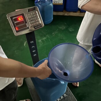 四合一磷化液噴漆前處理劑鋼鐵系除油磷化鈍化防銹劑除銹劑
